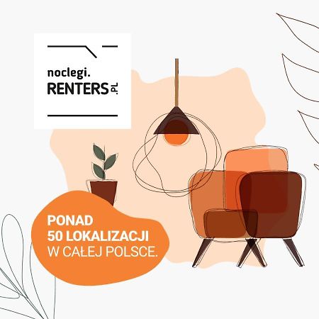 Ursus Sunny Studio For 4 Guests With Parking & Balcony By Noclegi Renters Varsovie Extérieur photo